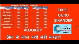 vlookup format problem shorts #shorts