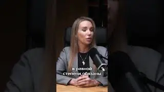 Как обычные фразы звучат на юридическом языке