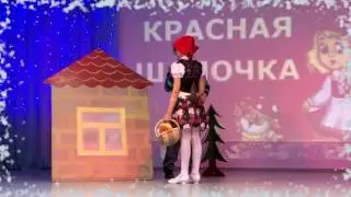 Новогодняя сказка 4 А класс  Светогорск 2016