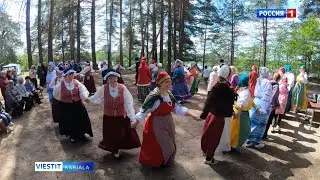 Tšalnan kylä - 75-vuotias