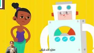 العذرية وغشاء البكارة