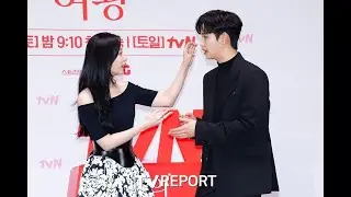 김수현·김지원 '눈물의 여왕', 박지은 전작 '사랑의 불시착' 뛰어넘을까 ('눈물의 여왕') [종합]