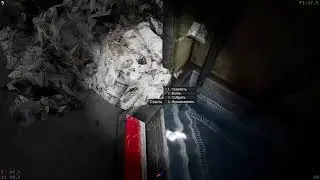 Voices of the Void