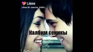 sevgi haqida vidio