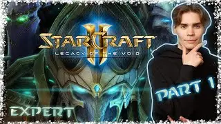 Nix ИГРАЕТ В StarCraft II ЗА ПРОТОССОВ | Legacy Of The Void