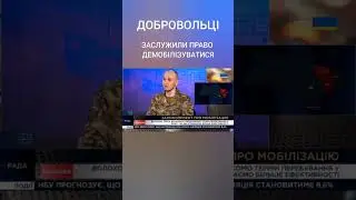 Volokhov (Abdula): Volunteers need to rest and most will return to the army