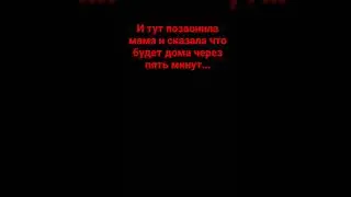 Не реклама! Просто не могла устоять перед этим зрелищем не сняв видео) до конца! #shorts #барбоскины