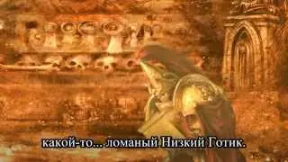 Если бы у Императора был преобразователь текста в речь. Эпизод 12.5 Вопросы: Ужасные Ответы