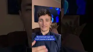 Автомонтаж видео 