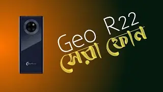 geo r22 / Geo R22 review / geo r22 button phone price in Bangladesh