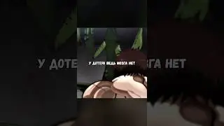 ТВОРЕНИЕ БАКИ В ЦЕНТНЕР 