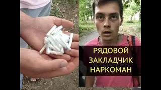 Resistenza VS Патау (второе руское видео)