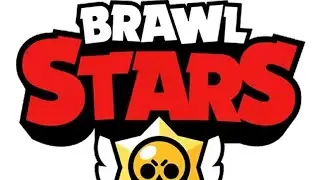 ОКЕЙ МЫ ПРОСТО ИГРАЕМ В БРАВЛ СТАРС/ БРАВЛ СТАРС/ #BrawlStars  #БравлСтарс