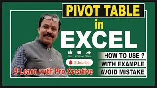 Pivot Table Function in Excel Hindi (Part 2)