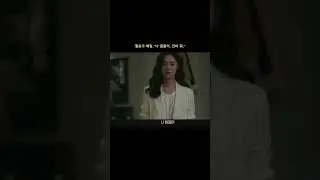 성장 드라마 속 "힐링 모먼트"s __ #밈스니퍼