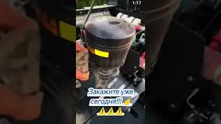 ⚠️⚠️⚠️КАК ПРОДЛИТЬ ЖИЗНЬ ВАШЕЙ ТЕХНИКЕ ???⚠️⚠️⚠️ЕСТЬ РЕШЕНИЕ!!!Предфильтр-отсекатель!!!
