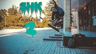 SHK Boys Club 2