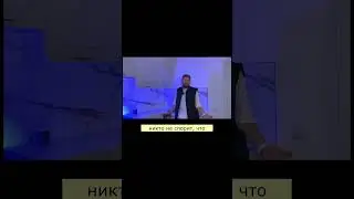 НАМ НУЖНО БЛАГОДАРИТЬ КИТАЙЦЕВ?  
