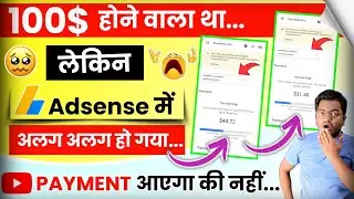 Google Adsense Bad Update | 2 YouTube Earning Showing in Adsense | 2 Payment Acoount in Adsense 2022