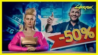 Cyberpunk 2077 - WELLSPRINGS River Mall [N54 Local News]