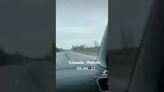Разбитая колонна у Олешков