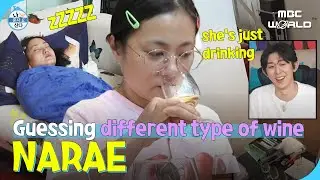 [ENG] Narae gets drunk and falls asleep while studying to become a wine sommelier #NARAE