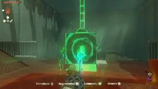 The Legend of Zelda: Tears of the Kingdom святилище камацукиса