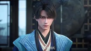 Release Date 2024.7.28 | My Heroic Husband 3D Season 2 赘婿动画第二季 (Zhui Xu 2) 定档7月28日