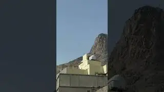 Jabal E Noor Makkah