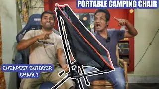 Budget Compact Portable Foldable Camping Chair Review In India | Hi Tech Santanu
