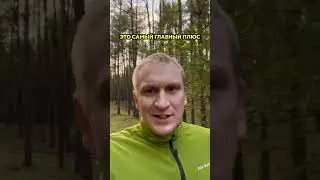 Что лучше: Фриланс или работа на себя? 🧐 #работанасебя #фриланс #shorts