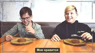 #Немясо в «Теремке»