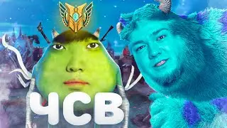 Chovy оказался ЧСВшным 