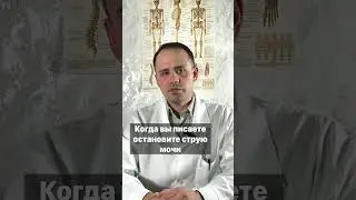 Как продлить половой акт 