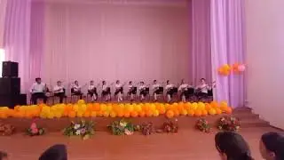Шымбай районлык 24-санлы БМКОМ 1-класс окыушылары