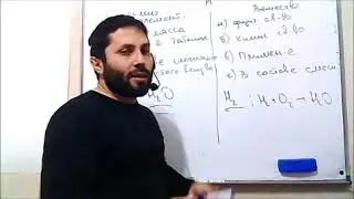 1 задание огэ