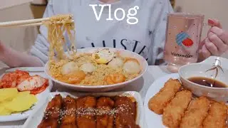 VLOG 🍯 Cooking Honey Butter Rice Cakes 🍜 Pollock Roe Rice 🍙 Olive Young Unboxing 🥬 Grocery Shopping