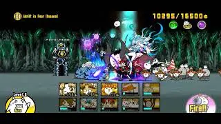 Adrift in Fear (Insane) | Battle Cats