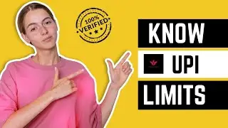 Want to know how many  UPI transactions ? आप जानना चाहते हैं आप कितनी UPI दैनिक लेनदेन कर सकते हैं?