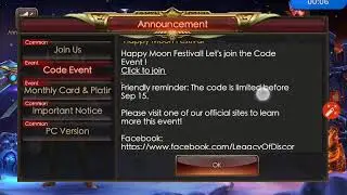New gift code