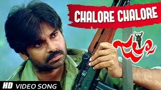 Chalore Chal Song Lyrics Jalsa Movie Pawan Kalyan TeluguWhatsAppstatus #jaikishanjaieditvideos