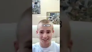 30 июля 2024 г.