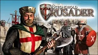Stronghold Crusader HD - Миссия 5 (Приключение в Аравии)