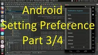 Android Setting Preferences Part 3/4 - Retrieve Data From Preferences