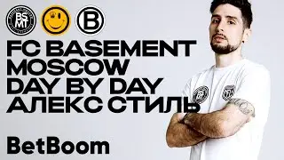 ЛЮТАЯ ЗАРУБА BSMT С БРОУКАМИ! АЛЕКС В СПАРТАКЕ? ЧЕЛЛЕНДЖ НА ВОДЕ!