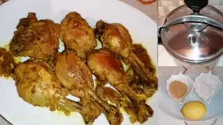 دجاج مشوي ومحمر في الكوكوط👌بدون فرن ولا ماء ولا زيت👍لذيذ بزااف وسريع في 20 دقيقة😋مع حيل أخرى جد مهمة