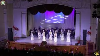 Казахский танец 