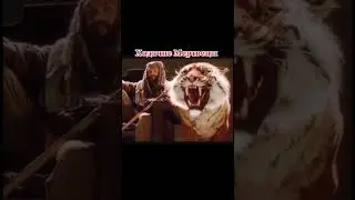Ходячие мертвецы. ОТ и ДО