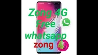 How to ZONG free WhatsApp Code =Tips & Trikks