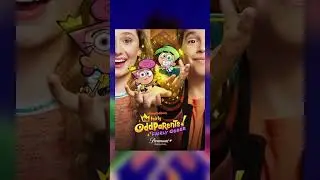 THE FIRST FAIRLY ODD PARENTS SPIN OFF #nickelodeon #fairlyoddparents